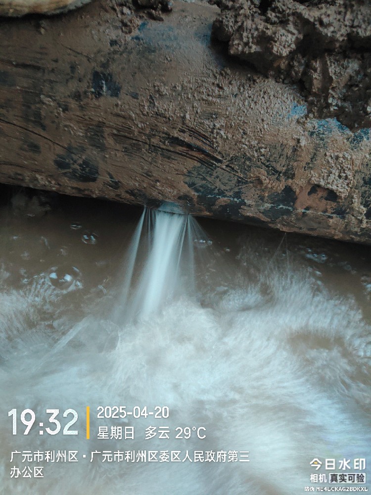 崇明区消防水管漏水检测维修