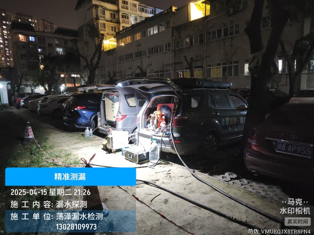 崇明区消防水管漏水检测维修公司电话